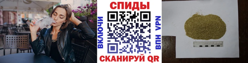 даркнет состав Луза БУТИРАТ BDO
