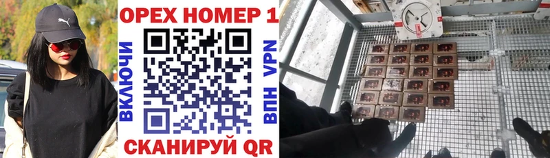 Кокаин Перу  Луза 