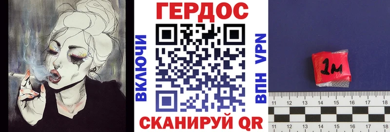 KRAKEN маркетплейс Луза Героин афганец закладки