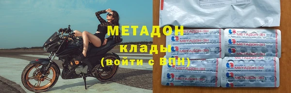 прущие грибы Алексин