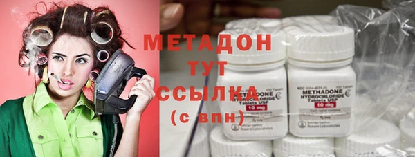 героин Алзамай