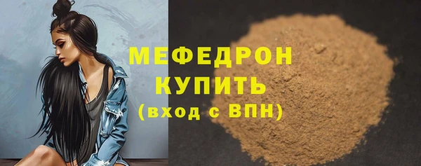 МДПВ Алексеевка