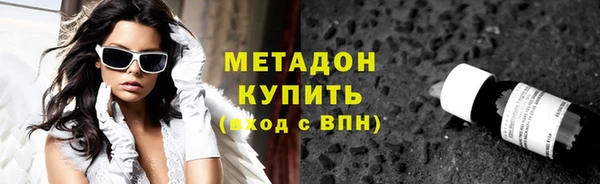 прущие грибы Алексин