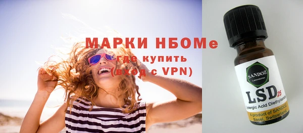 МДПВ Алексеевка
