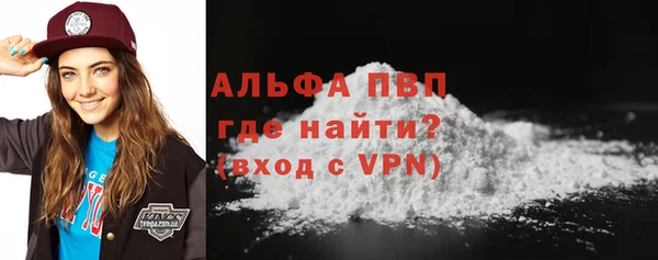 МДПВ Алексеевка