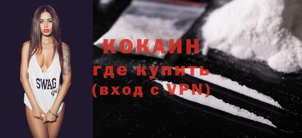 героин Алзамай