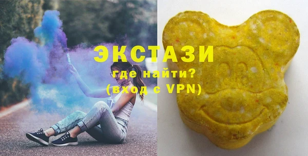 прущие грибы Алексин