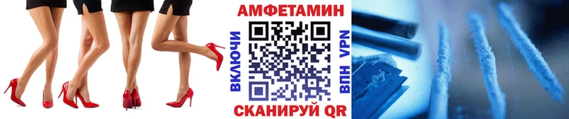 сколько стоит  Луза  дарк нет как зайти  Первитин винт 