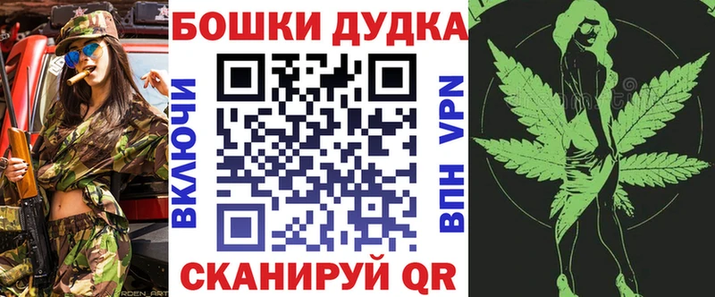 Каннабис White Widow  даркнет сайт  Луза 